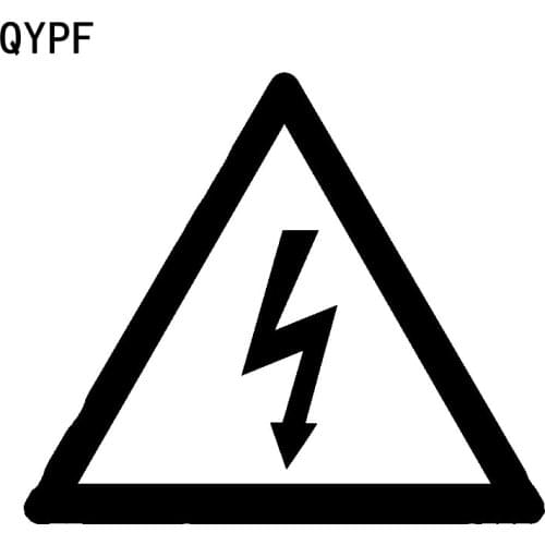 QYPF 16.9cm*14.6cm New In Order Sign In Electric Down Zone Pattern Battery Tide Vivid Vinyl Car Sticker Decal C18-0977