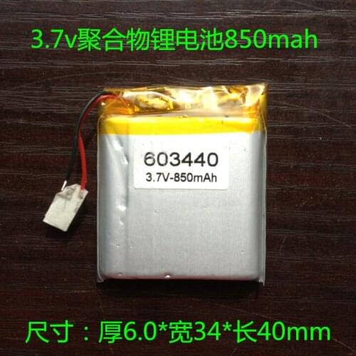 3.7V polymer lithium battery, 850mAh603440 point reader, MP3 mini wireless speaker, Bluetooth speaker Rechargeable Li-ion Cell