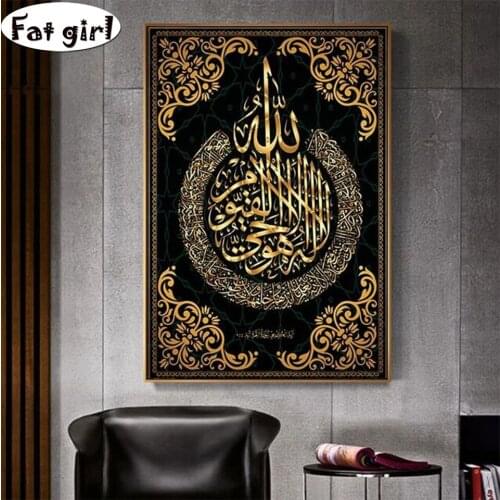 Diamond painting Religious totem Round and square embroidery mosaic home decoration diamond painting
