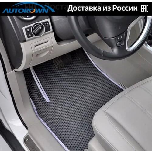 EVA Car Floor Mat For KIA RIO/CEED/Optima/Cerato/Sorento Waterproof Floor Mat Four Seasons Floor Mat for 5 seats Anti-pollution