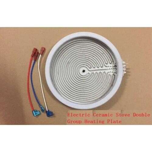 Double-group Electric Ceramic Stove Heating Plate Furnace Core Light Wave Furnace Heating Tube Accessories Circuit Board 2000W