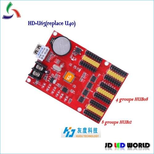 HD-U40 (reolace by HD-U63) single color and two color tri-color LED panel controller