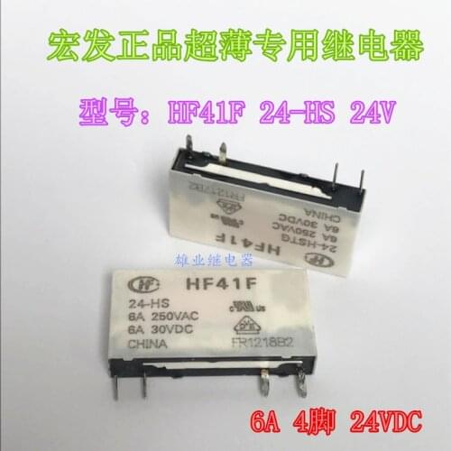 HF41F 24-HS 24V Relay HF41F 24-HT 6A