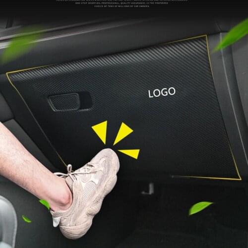 PU Leather Carbo Fibre Passenger Copilot Srotage Box Protective Sticker For Changan CS55PLUS CAB365