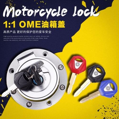 Motorcycle Fuel Gas Cap Cover Tank Lock Set with Keys For YAMAHA YZF600 YZF1000 R1 R6 FZ-1 FZ6 YZF 600 1000