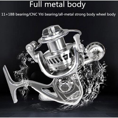 CNC full metal fishing reel carbon brake stainless steel bearing 11 + 1BB fishing reel far throwing sea fishing reel fishing