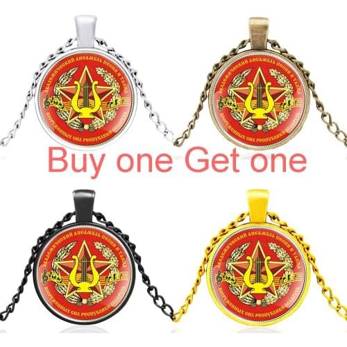Classic Мы Беларусы the Republic of Belarus Рэспубліка Беларусь Symbol Glass Dome Charm Pendant Necklace Men Women Jewelry Gifts