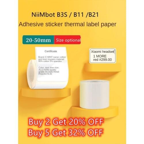 NiiMbot B3S/ B21 Label Machine Printing Paper Thermal Label Paper Clothing Hangtag Commodity Food Self Adhesive Label Paper