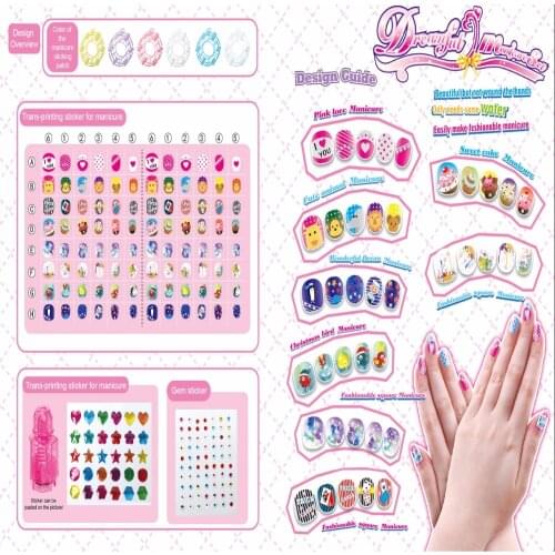 DIY Girl Nail Set Performance Dance Entertainment Children Pretend Play Cosmetics Toys Children Jewelry Dress Up Puzzle Gift
