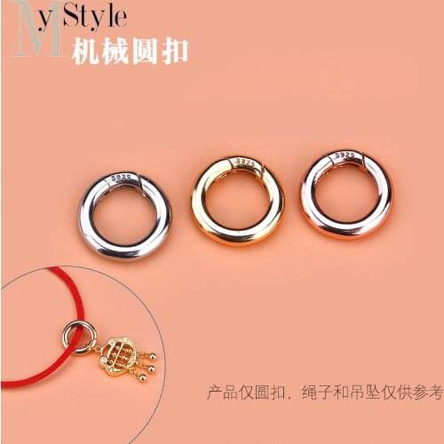 S925 sterling silver button accessories Mechanical round buckle connection buckle Necklace buckle pendant buckle handmade DIY be