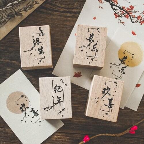 Retro Classic Chinese Culture Solid Wood Seals Chinese Characters Sketch Wooden Stamps For Letter Diary Hand Account Decor Seal