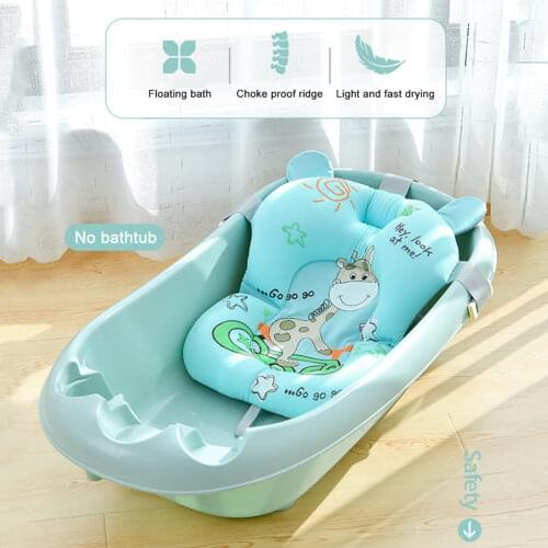 Newborn Bath Tub Seat Mat Shower Portable Bed Baby Shower Air Cushion Bed Non-Slip Bath Tub Net Mat Floating Pad Safety Seat