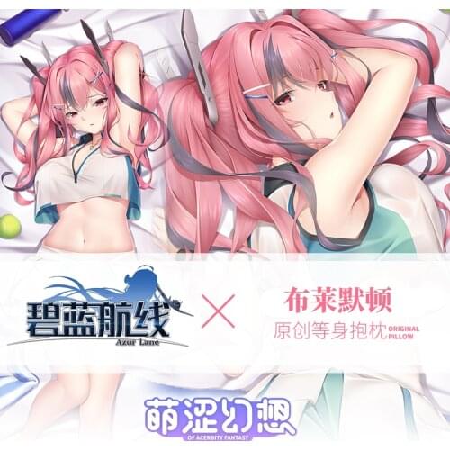 Anime Game Azur Lane Bremerton Sexy Girl Dakimakura Hugging Body Pillow Case Cover Pillowcase Cushion Bedding Xmas Gifts New