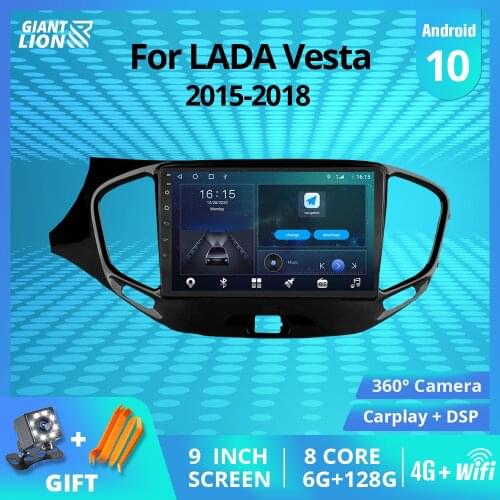 2DIN Android 10 Car Radio For LADA Vesta 2015-2018 GPS Navigation Auto Radio Stereo Receiver DSP Car Video Car Multimedia Player
