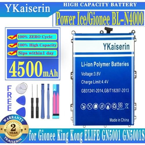 YKaiserin Gionee Phone Batteries