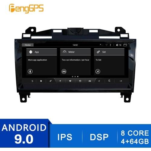 10.25" DVD Player 8 Core 2 Din Stereo Android 9.0 for Jaguar F-TYPE 2013 2014 2015 GPS Navigation Car Radio AM/FM IPS Headunit