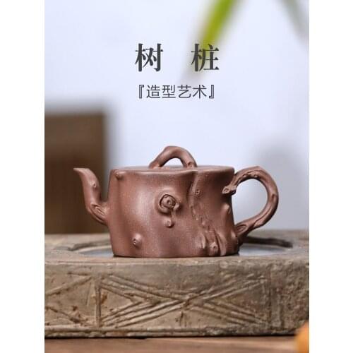 Zisha teapot Yixing handmade famous Zisha teapot handmade Zisha teapot stump teapot