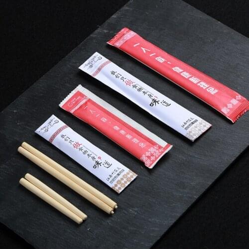 Kitchen Tableware Disposable bamboo Can Exchanged Stitching Chopstick Head For Hot Pot Lengthened Chopsticks 100pair/lot
