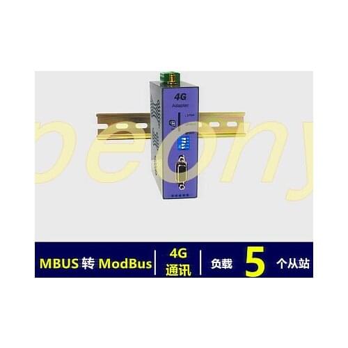 MBUS/M-BUS to 4G/MODBUS Protocol Converter (5 Load) 4GM-M5 Logo-free Version