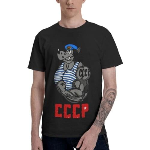 Male Russian Paratrooper CCCP Wolf T-Shirt Streetwear Nu Pogodi Soviet 80s Cartoon Tshirt Short Sleeve T Shirt Homme Cotton Tee