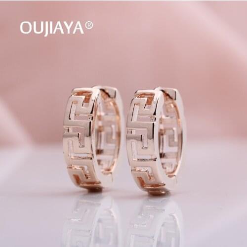 OUJIAYA Unique Exquisite Carved Hollow Dangle Big Earrings 585 Rose Gold Women Drop Earring Fine Trendy Jewelry Wedding Party A5