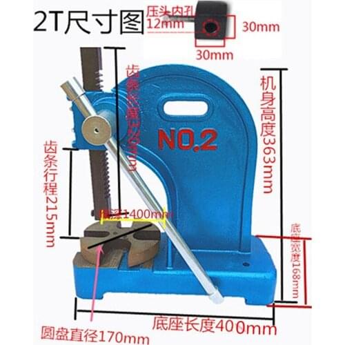 Bench Press Machine Small Press MachineBench Mountable Bearing Desktop Adjustable Steel Lever 0.5Ton 1Ton 2Ton 3Ton Arbor 3T