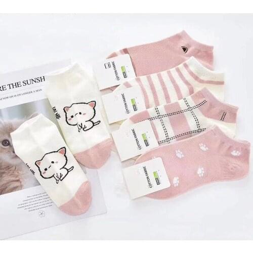 1 Pack 5 Pairs Of Socks Womens New Pink Thin Shallow Boat Socks Fashion Cute Japanese Style Harajuku Casual Short Tube Socks