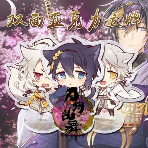 6 style cartoon Touken Ranbu Online Acrylic keychain Kogitsunemaru Pendants Keyring Cosplay doll Tsurumaru Kuninaga 8 cm toy