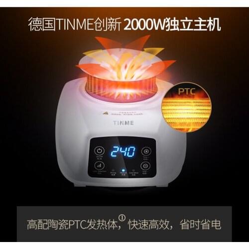 Remote control touch screen dryer host, household dryer host, air dryer, dryer, heater, host