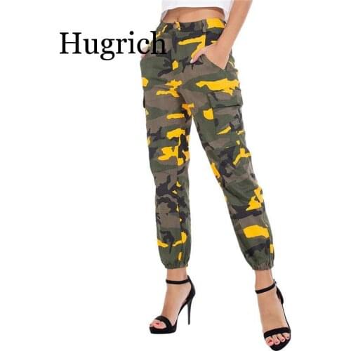 Hugrich Women's Camouflage Pants