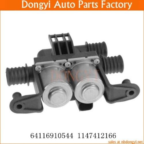 Heater Control Water Valve OE NO. 64116910544 1147412166