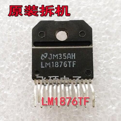 LM1876TF IC ZIP-15 Automotive computer chip，Car ic Professional sell