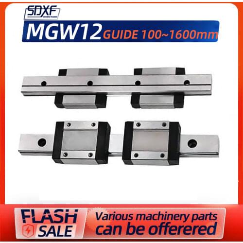 1, 2 pieces of small slide rail, miniature linear guide slider MGW12 12C/12H slide rail combination