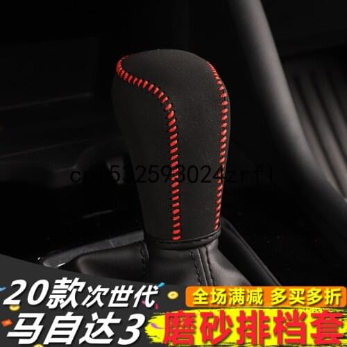 For Mazda 3 2020 Hand Sewn Shift Sleeve Handle Cover Refit Interior Decoration
