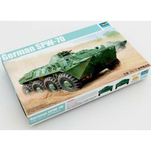 Trumpeter 01592 1/35 German SPW -70 assembly model