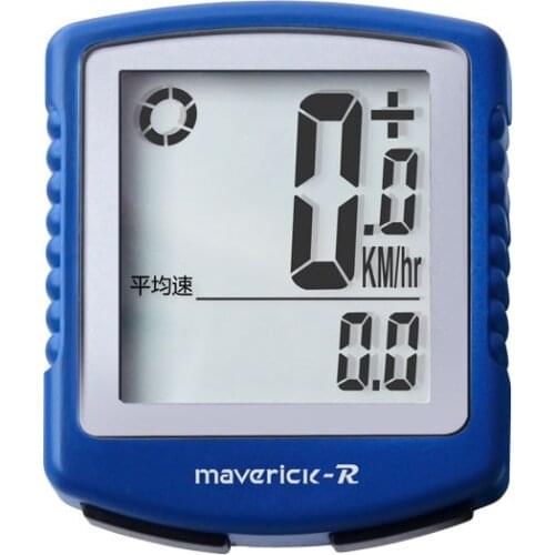 Cycling Computer Waterproof Wireless Bicycle Computer Speedometer with Night Luminous Dual Cycle Wireless Automatic Wake-up