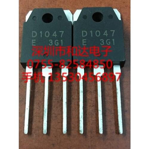 2SD1047 TO-3P