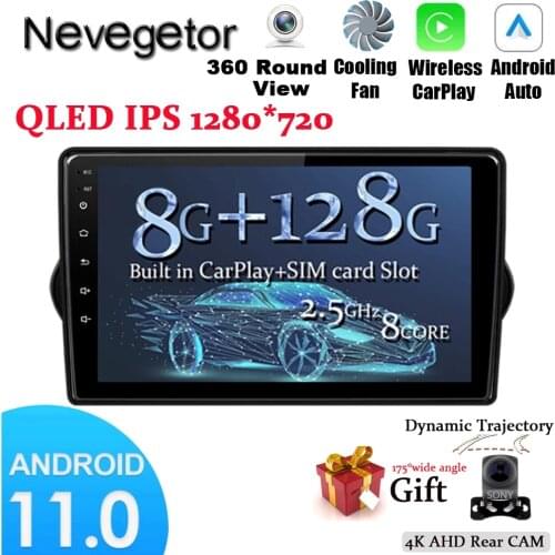 Android 11.0 For Fiat EGEA 2015-2018 Car Radio Multimedia Video Player GPS Navigation 2 din NO DVD Octa-Core DSP IPS