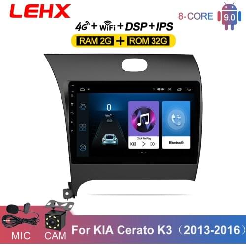 2Din Android 9.0 RAM 2G ROM32G Car Radio Multimedia Player car DVD for Kia CERATO K3 FORTE 2013 2014 2015 2016 gps navigation