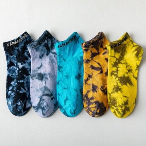 Tie-dye Letter Short Socks Men Japanese New Funny Happy Fashion Harajuku Trend Street Hip-Hop Slippers Couple Women Ankle Socks