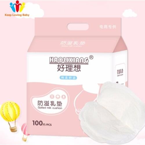 100 Pcs Anti-overflow Breast Pad Disposable Thin Maternity Milk Nursing New ecological Grooves Instant Absorption for pregnant