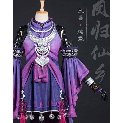 Po Jun Young Girl Jian Wang III Lolita WuDu Five Poisons Group Anime Cosplay Costume Hanfu Female Full Set DHL free shipping