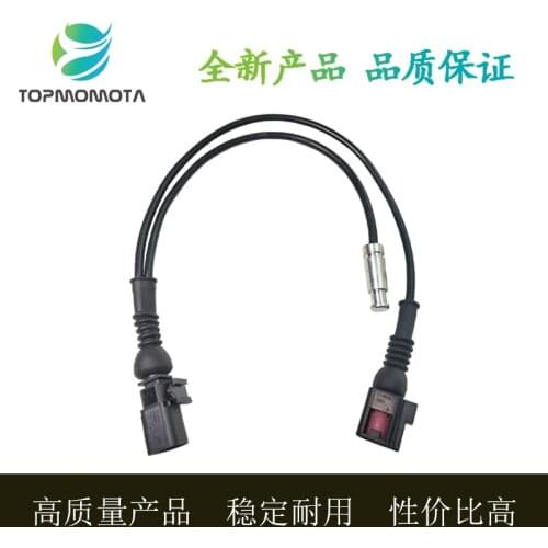 Suitable for Audi Q7 A8 D3 A6C6 suspension Pump Temperature Sense Line Air Compressor Temperature Sensor