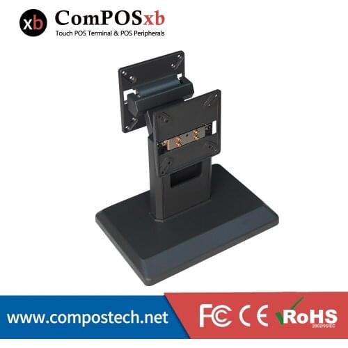 POS base, monitor screen base, bracket. Stand support double screen VESA 100*100mm/75*75mm