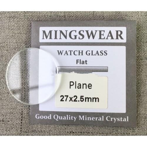 High Quality 2.5mm Thick Plane Round Mineral Glass from 37mm to 44mm size