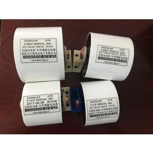 0.14UF 4000V AC 80A Wireless Charging Resonant Capacitor 85K