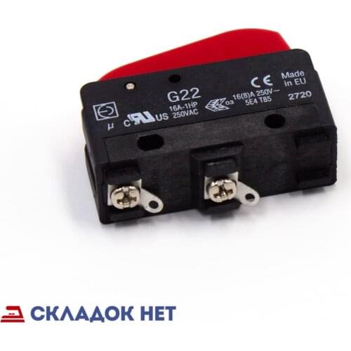 BIEFFE Spare Parts For Household Appliances