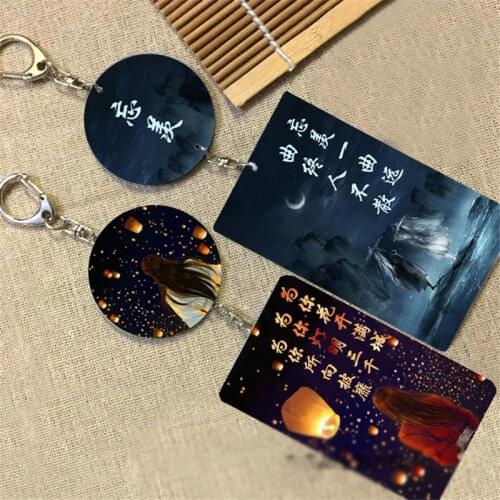 1 pcs Tian Guan Ci Fu Hua Lian Printed Pendant Keyring Cosplay Accessories for Backpack Decor Keychain for Boy Girl Gift