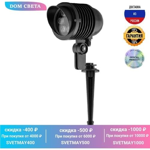 Наружное освещение Feron China At AliExpress