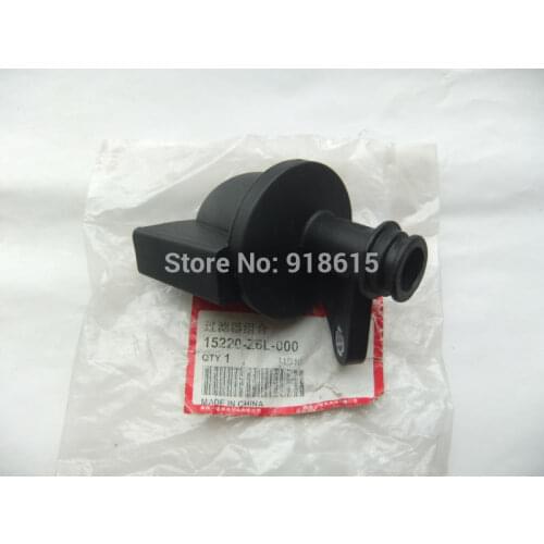 GX630 filter gasoline enigne parts